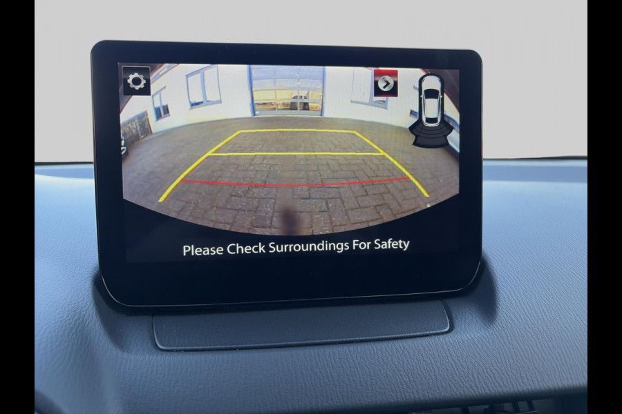 Mazda 2 1.5 Skyactiv-G Luxury | Navigatie | Stoel-Stuur verwarming