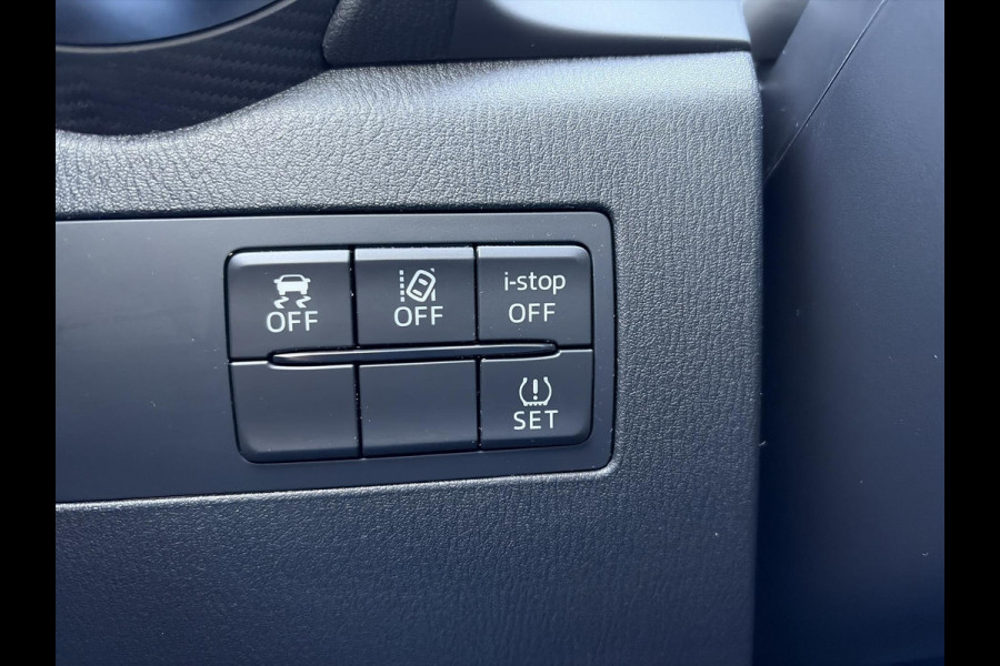 Mazda 2 1.5 Skyactiv-G Luxury | Navigatie | Stoel-Stuur verwarming