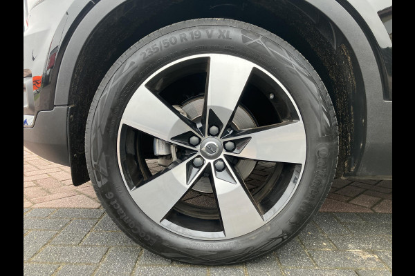 Volvo XC40 1.5 T3 | Trekhaak | ACC | 12 mnd garantie