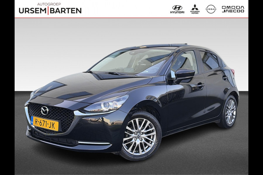 Mazda 2 1.5 Skyactiv-G Luxury | Navigatie | Stoel-Stuur verwarming