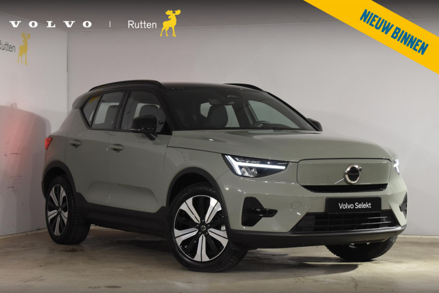 Volvo XC40 231PK Recharge Pure Electric Plus Navigatie / Adaptive Cruise Control / Stoelverwarming / Stuurverwarming / Semi-elektrische trekhaak / Elektrische achterklep / 19" Velgen / Zwart dak