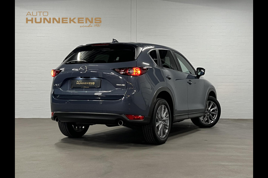 Mazda CX-5 2.0 SkyActiv-G 165 Comfort 360 Camera | Stuur-/stoelverwarming | Navigatie | Cruise-/climate control | Head-up | Carplay