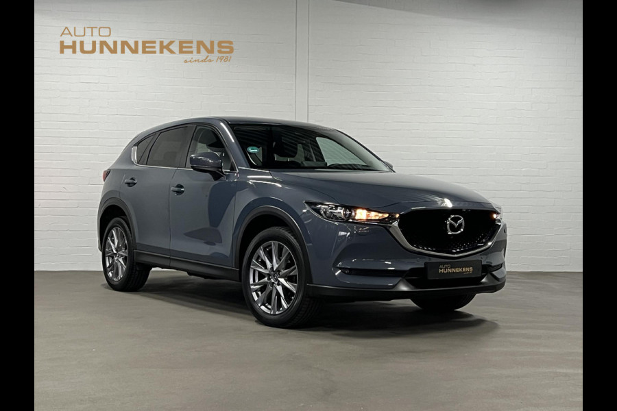 Mazda CX-5 2.0 SkyActiv-G 165 Comfort 360 Camera | Stuur-/stoelverwarming | Navigatie | Cruise-/climate control | Head-up | Carplay
