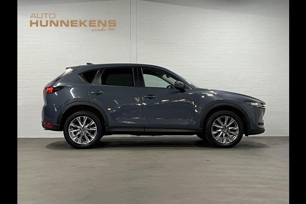 Mazda CX-5 2.0 SkyActiv-G 165 Comfort 360 Camera | Stuur-/stoelverwarming | Navigatie | Cruise-/climate control | Head-up | Carplay