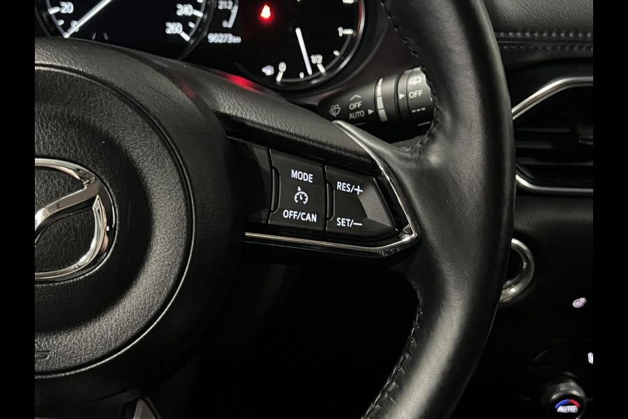 Mazda CX-5 2.0 SkyActiv-G 165 Comfort 360 Camera | Stuur-/stoelverwarming | Navigatie | Cruise-/climate control | Head-up | Carplay