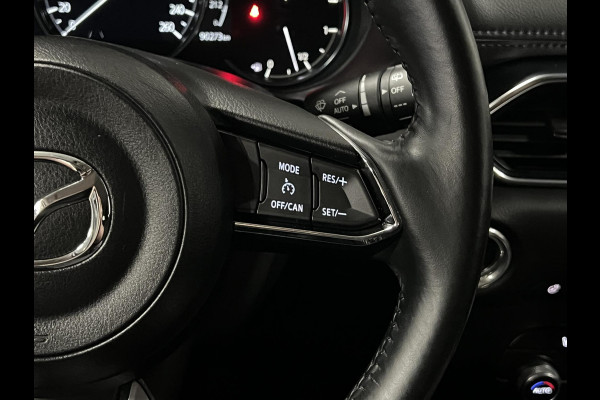 Mazda CX-5 2.0 SkyActiv-G 165 Comfort 360 Camera | Stuur-/stoelverwarming | Navigatie | Cruise-/climate control | Head-up | Carplay