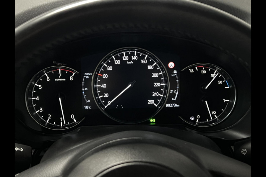 Mazda CX-5 2.0 SkyActiv-G 165 Comfort 360 Camera | Stuur-/stoelverwarming | Navigatie | Cruise-/climate control | Head-up | Carplay