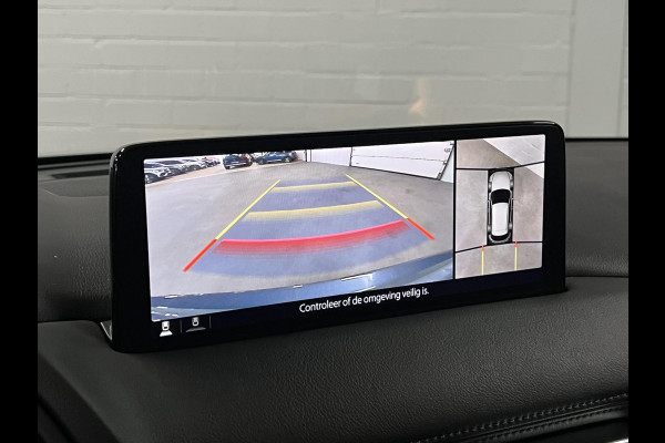 Mazda CX-5 2.0 SkyActiv-G 165 Comfort 360 Camera | Stuur-/stoelverwarming | Navigatie | Cruise-/climate control | Head-up | Carplay