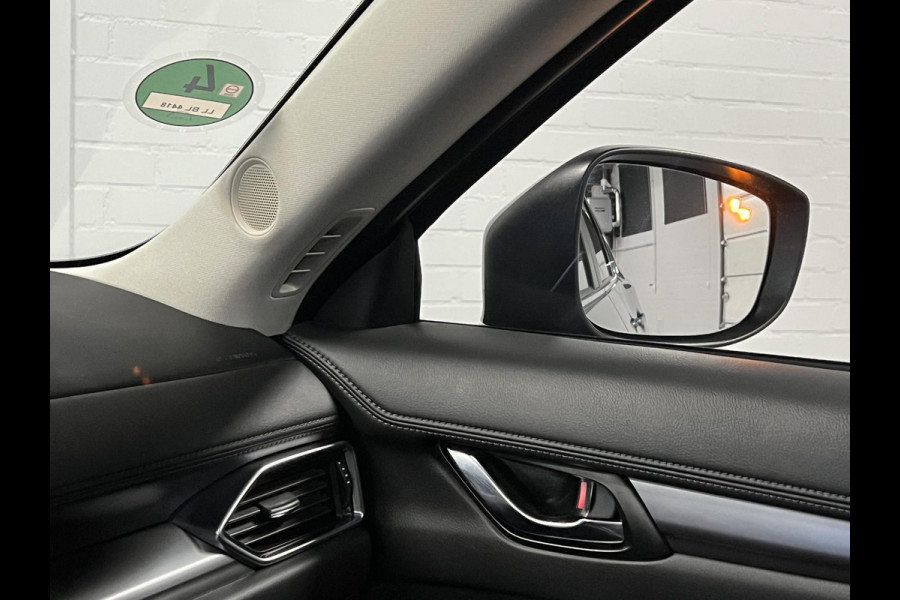 Mazda CX-5 2.0 SkyActiv-G 165 Comfort 360 Camera | Stuur-/stoelverwarming | Navigatie | Cruise-/climate control | Head-up | Carplay