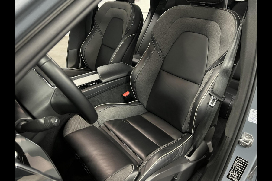 Volvo XC60 2.0 T6 Plug-in hybrid AWD R-Design Luchtvering | Trekhaak | Bowers & Wilkins | Open dak | Adapt. cruise | 360 camera | Memory | Stuur-/stoelverwarming | Head-up