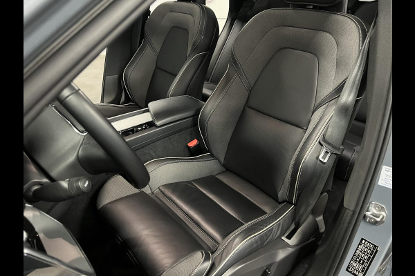 Volvo XC60 2.0 T6 Plug-in hybrid AWD R-Design Luchtvering | Trekhaak | Bowers & Wilkins | Open dak | Adapt. cruise | 360 camera | Memory | Stuur-/stoelverwarming | Head-up