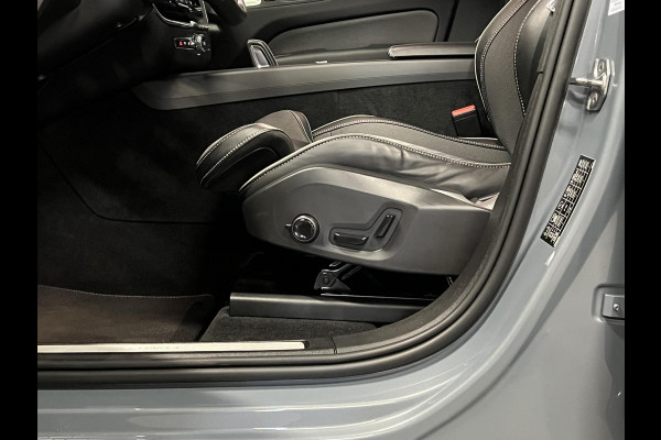 Volvo XC60 2.0 T6 Plug-in hybrid AWD R-Design Luchtvering | Trekhaak | Bowers & Wilkins | Open dak | Adapt. cruise | 360 camera | Memory | Stuur-/stoelverwarming | Head-up