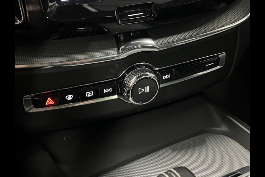 Volvo XC60 2.0 T6 Plug-in hybrid AWD R-Design Luchtvering | Trekhaak | Bowers & Wilkins | Open dak | Adapt. cruise | 360 camera | Memory | Stuur-/stoelverwarming | Head-up