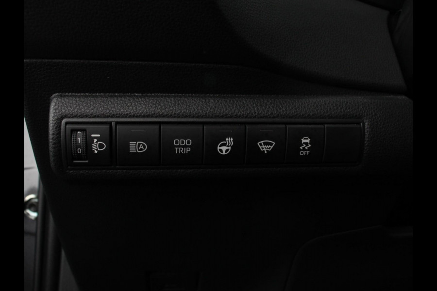 Toyota Corolla Touring Sports Automaat Hybrid 140 Active | Navigatie | Apple Carplay/Android Auto | Climate Control | Cruise Control Adaptive | 17"Lichtmetalen velgen | Camera