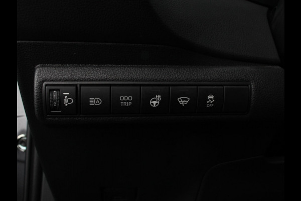 Toyota Corolla Touring Sports Automaat Hybrid 140 Active | Navigatie | Apple Carplay/Android Auto | Climate Control | Cruise Control Adaptive | 17"Lichtmetalen velgen | Camera