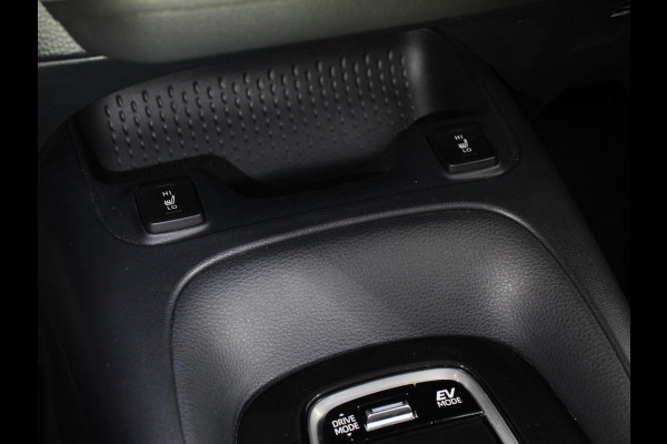 Toyota Corolla Touring Sports Automaat Hybrid 140 Active | Navigatie | Apple Carplay/Android Auto | Climate Control | Cruise Control Adaptive | 17"Lichtmetalen velgen | Camera
