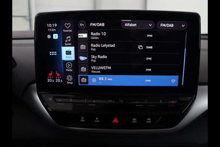 Volkswagen ID.4 First Max 77 kWh | Panoramadak | Head-Up | 360 Camera | Stoelverwarming | Matrix LED | Sfeerverlichting | Keyless | Adaptive cruise | Navigatie | Carplay | Half leder | Memory