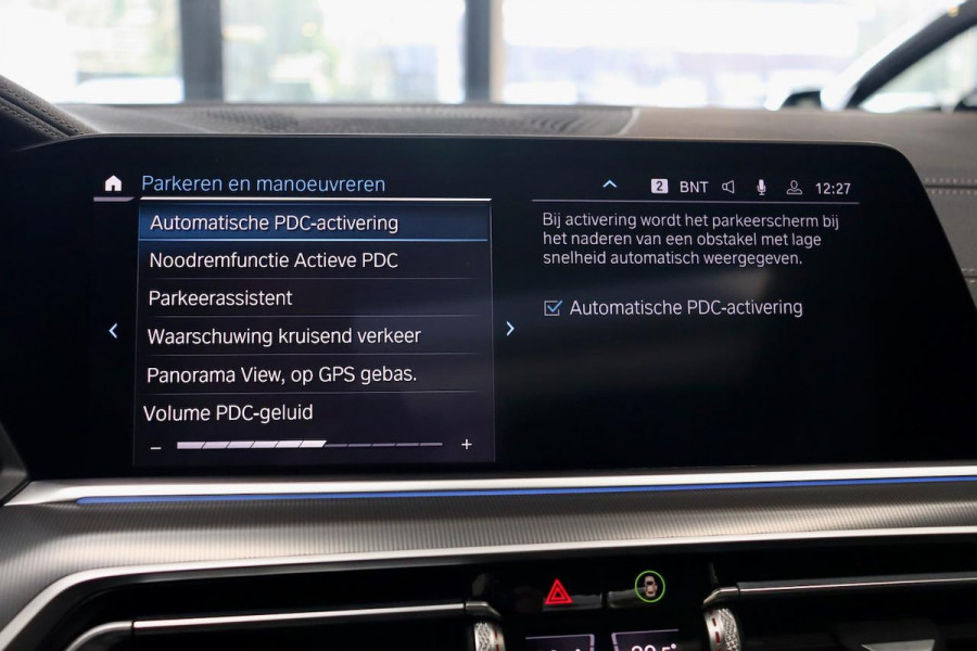 BMW X5 xDrive45e HighEx M Sport PANO|LASER|ACC|Hud|360cam