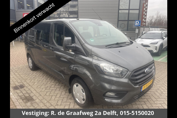 Ford Transit Custom 320 2.0 TDCI L2H1 Limited DC ROLSTOELLIFT OMBOUW | Marge auto | Stoelverwarming