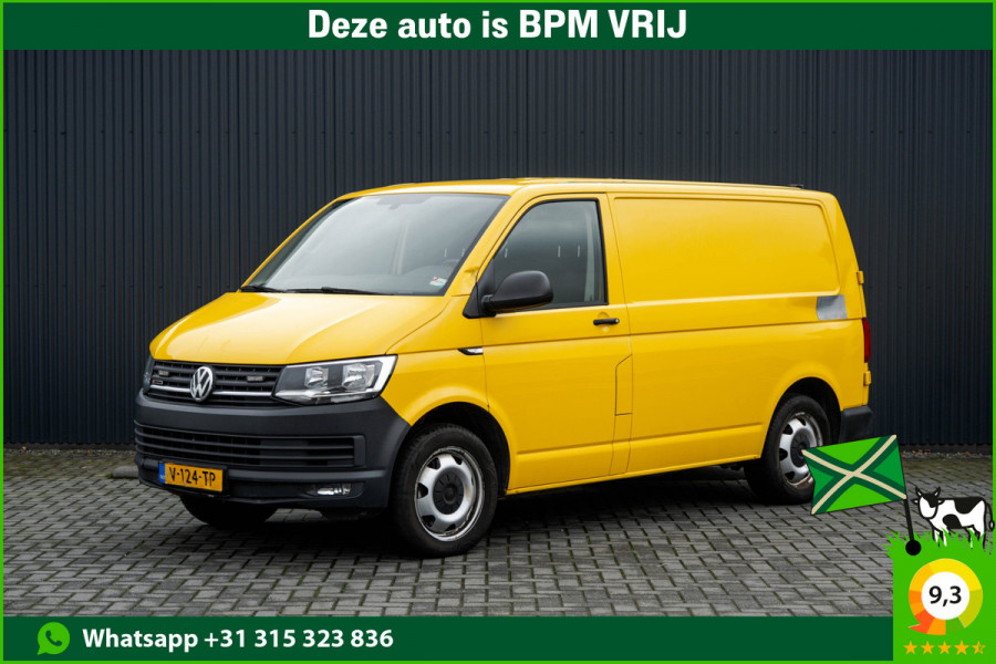 Volkswagen Transporter T5 2.0 TDI 4Motion | 204 PK | Carplay | Camera | Cruise | Navi | Airco | Trekhaak