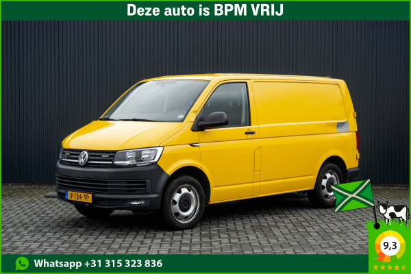 Volkswagen Transporter T5 2.0 TDI 4Motion | 204 PK | Carplay | Camera | Cruise | Navi | Airco | Trekhaak