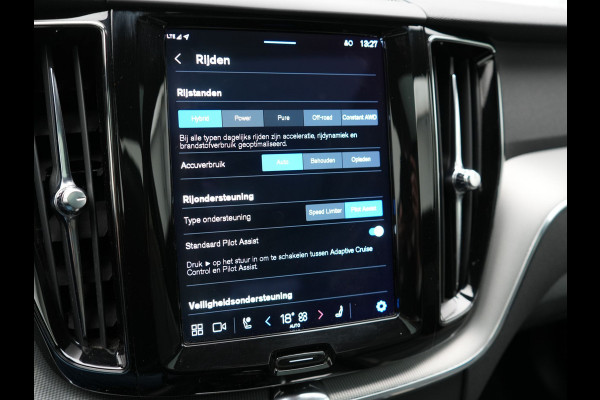 Volvo XC60 T6 AWD R-Design Plug In Hybrid 350pk Dealer O.H. PHEV | Trekhaak Af Fabriek | Panodak | Adaptive Cruise | Harman / Kardon | Lederen Sportstoelen Memory & Verwarmd | Google Assistent | Stuur Verwarmd | Keyless | Apple Carplay | DAB |