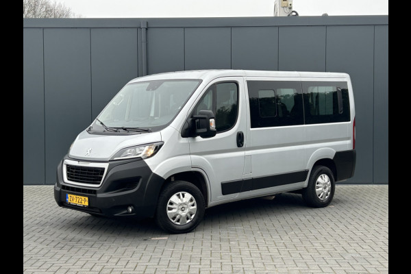 Peugeot Boxer 2.2 BlueHDI 141 PK / EURO 6 / L1H1 / PRIJS IS INCL / 9 PERSOONS / AIRCO / CRUISE / PERSONENBUS / BLUETOOTH