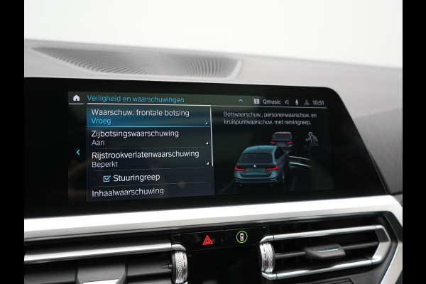 BMW 3 Serie Touring 330e Sportline Plug In Hybrid 293pk Dealer O.H. PHEV | Trekhaak Af Fabriek | Panodak | Head Up | Adaptive Cruise | 360 Camera | Laser LED | Harman / Kardon | Lederen Sportstoelen Verwarmd | Stuur Verwarmd | Sfeerverlichting | Keyless |