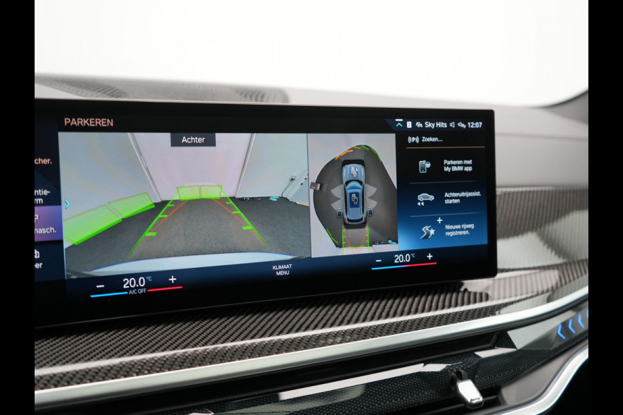 BMW X5 xDrive50e M Sport PRO Plug In Hybrid 490pk Dealer O.H. PHEV | Trekhaak Af Fabriek | Luchtvering | Panodak Skylounge | Adaptive Cruise | 360 Camera | Harman / Kardon | Merino Lederen Sportstoelen Memory & Verwarmd | Bekerhouders Verwarmd & Gekoeld | Stuur Verwarmd | Sfeerverlichting | Keyless | Blis | Navigatie | DAB |