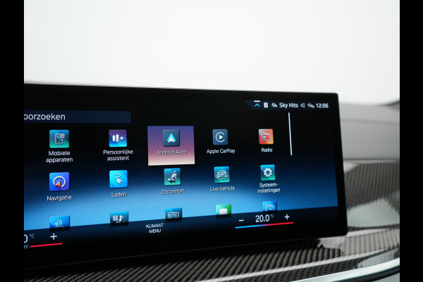 BMW X5 xDrive50e M Sport PRO Plug In Hybrid 490pk Dealer O.H. PHEV | Trekhaak Af Fabriek | Luchtvering | Panodak Skylounge | Adaptive Cruise | 360 Camera | Harman / Kardon | Merino Lederen Sportstoelen Memory & Verwarmd | Bekerhouders Verwarmd & Gekoeld | Stuur Verwarmd | Sfeerverlichting | Keyless | Blis | Navigatie | DAB |