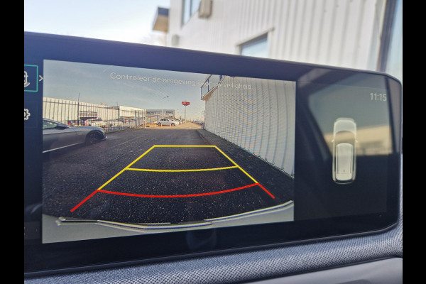 Kia EV3 Plus 81.4 kWh