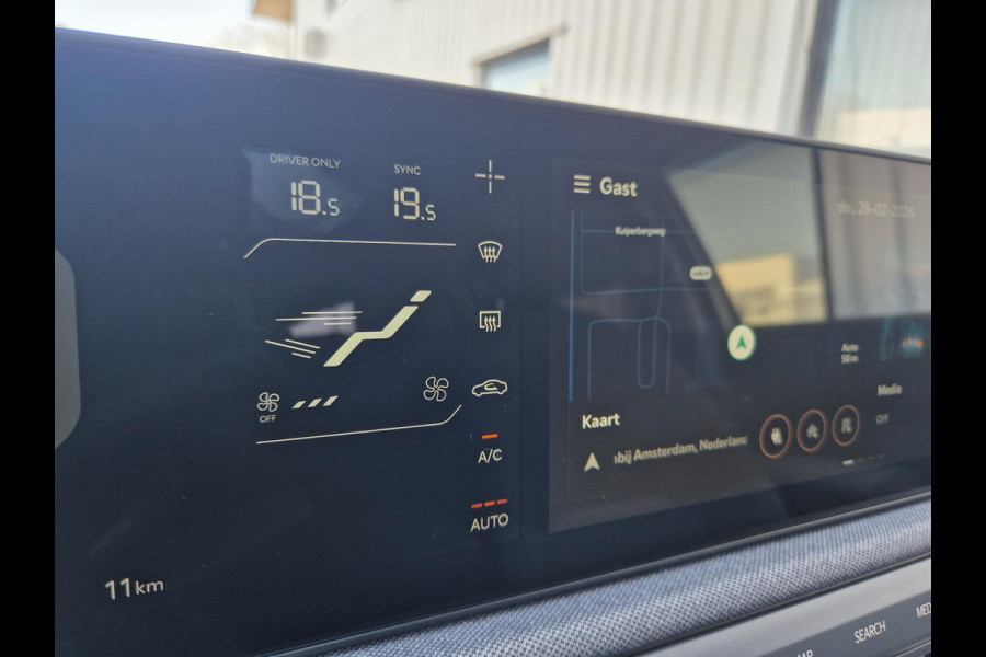 Kia EV3 Plus 81.4 kWh