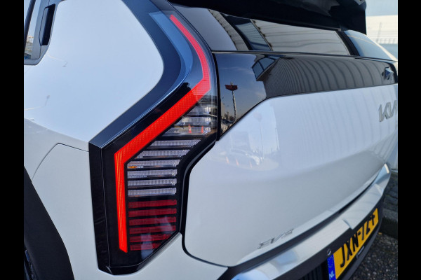 Kia EV3 Plus 81.4 kWh