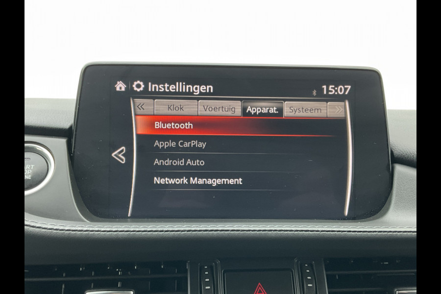 Mazda 6 Sportbreak 2.0 SkyActiv-G 165 Trekhaak Stoel/Stuurverw HUD Adap.Cruise 360Cam Dealer-OH!