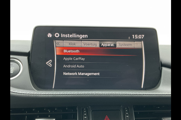 Mazda 6 Sportbreak 2.0 SkyActiv-G 165 Trekhaak Stoel/Stuurverw HUD Adap.Cruise 360Cam Dealer-OH!