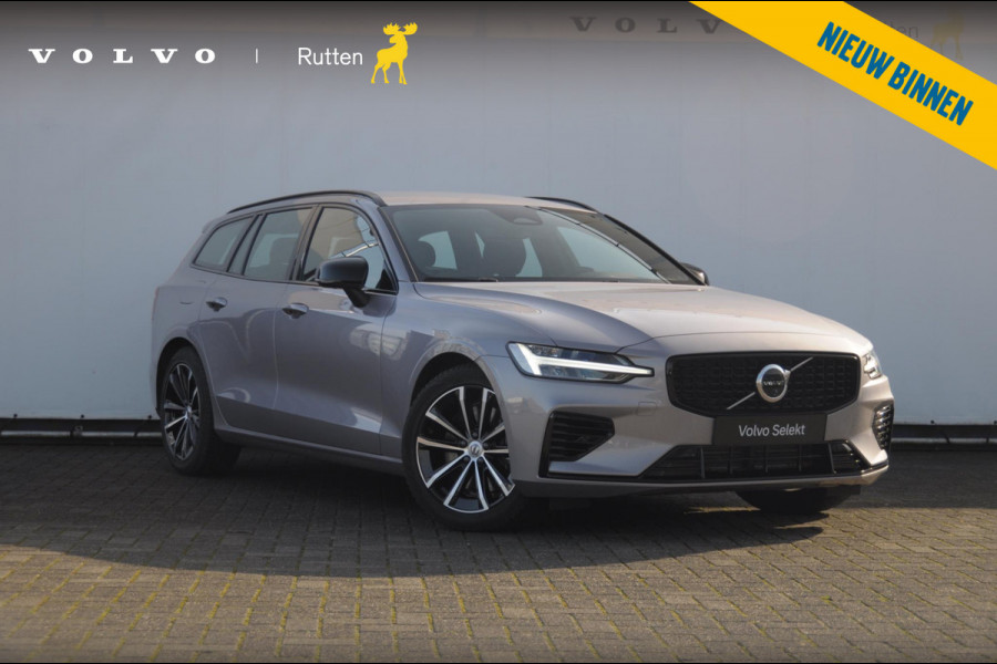 Volvo V60 T6 350PK Automaat AWD Plus Dark / Adaptive cruise control / Elektrische stoelen / Harman Kardon audio / Trekhaak / Pilot assist / BLIS / Stoel en stuur verwarming / Elektrische achterklep / Parkeersensoren met 360 camera / Google infotainment