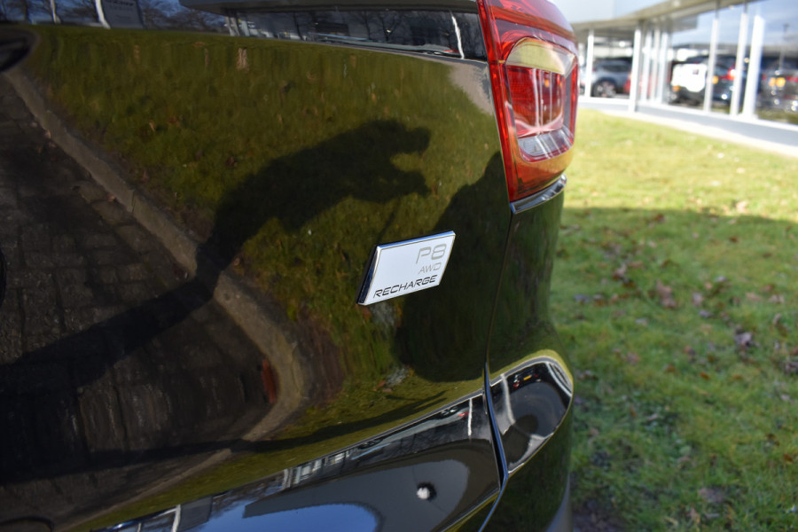 Volvo XC40 Recharge AWD 408PK R-Design | Carplay | 20'' LMV | Trekhaak | ACC | Elektr. Achterklep | Blis | Keyless