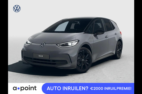 Volkswagen ID.3 Pro Limited Edition 58 kWh accu 150 kW / 204 PK Ha