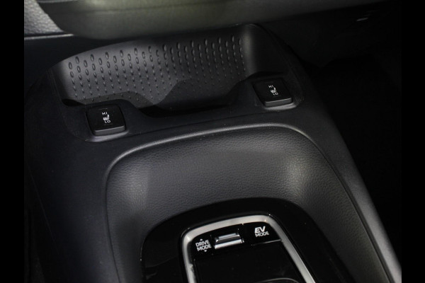 Toyota Corolla Touring Sports Automaat Hybrid 140 Active | DEMO ! | Navigatie | Apple Carplay/Android Auto | Climate Control | Cruise Control Adaptive | 17"Lichtmetalen velgen | Camera