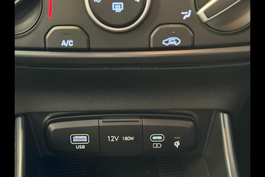 Hyundai i20 N Line 1.2 N Line 1 JAAR BOVAG GARANTIE