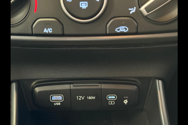 Hyundai i20 N Line 1.2 N Line 1 JAAR BOVAG GARANTIE