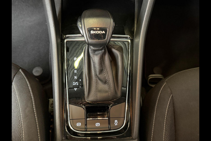 Škoda Karoq 1.5 TSI ACT Business Edition Automaat, Camera 1 Jaar Bovag garantie