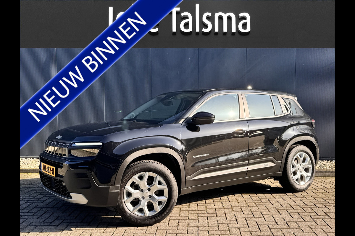 Jeep Avenger 1.2 Altitude | Winterpakket | Camera | Apple/Android CarPlay