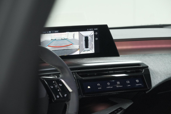 Peugeot 5008 1.2 Hybrid 136 GT | Allseason Banden | Adaptieve Cruise Control | 360 Camera | Apple Carplay