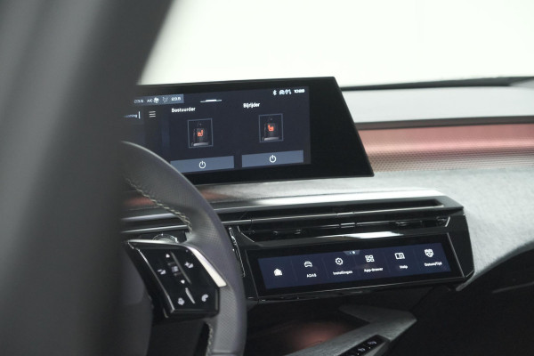 Peugeot 5008 1.2 Hybrid 136 GT | Allseason Banden | Adaptieve Cruise Control | 360 Camera | Apple Carplay