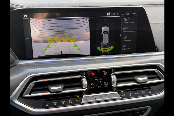 BMW X5 xDrive45e High Executive M SPORT