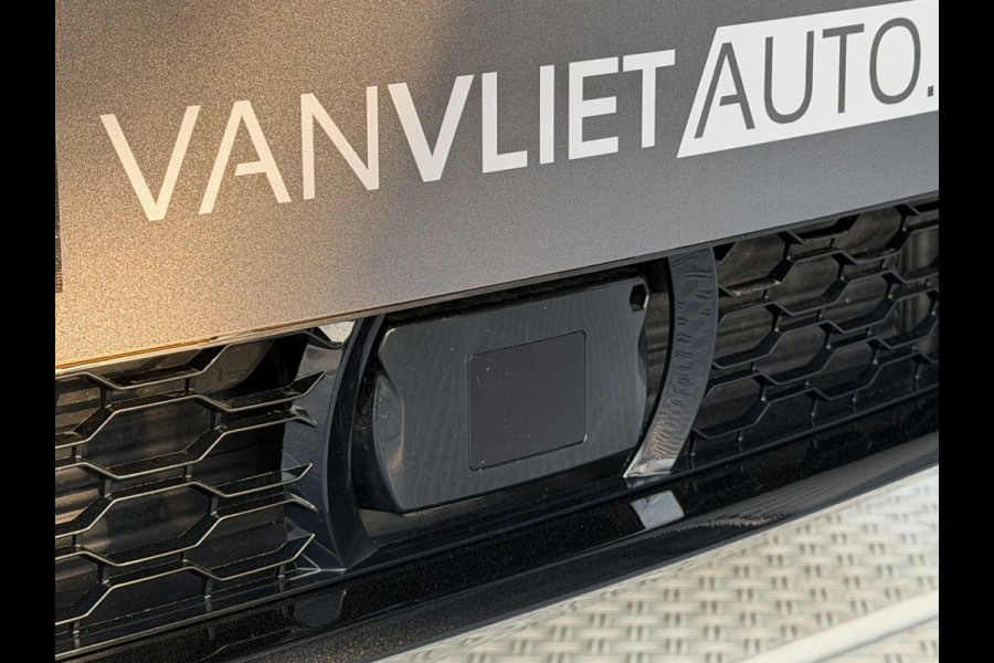 BMW X5 xDrive45e High Executive M SPORT