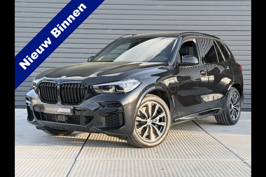 BMW X5 xDrive45e High Executive M SPORT