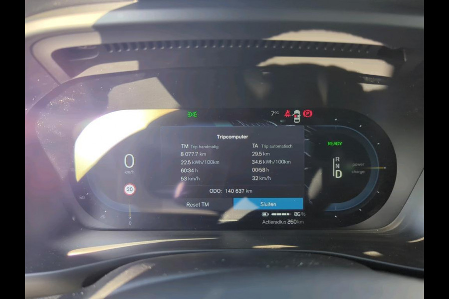 Volvo XC40 Recharge P8 AWD R-Design NL-AUTO | TREKHAAK | PANODAK