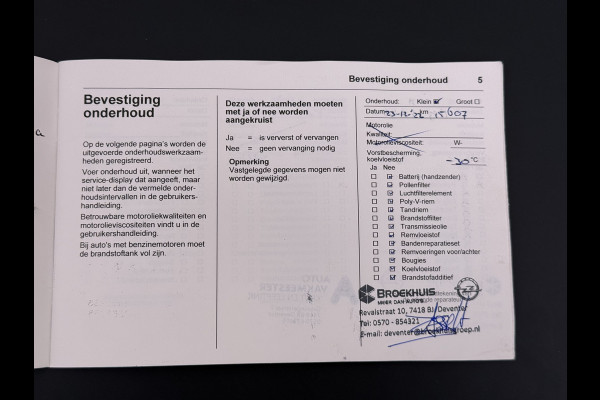 Opel Mokka-e 50kWh SOH 92% 3-Fase Laden Warmtepomp Navi Ecc 360°Camera Apple Carplay Android Auto Pdc Elegance DAB Led Lmv 17" Regen-Lichtsensor Isofix Privacy Glas Keyless Origineel Nederlandse Auto